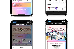 Genuine single blind box love dating source code, marriage and blind date source code, one-yuan dating access note, easy code payment packaging APP, agent distribution