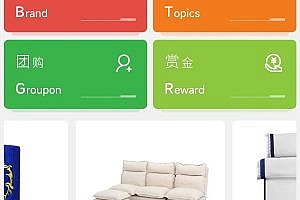 Complete source code for the front-end and back-end of WeChat Mini Program Mall