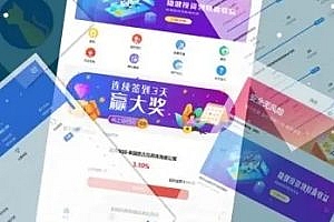 Fully open source wealth management project, power bank, film and television fund, foreign exchange finance, currency investment, USDT, multilingual