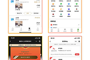 Watermelon Pig Smart Restaurant Ordering Mini Program Official Account System Development and Customized Whale Sky Smart Restaurant Mini Program System SaaS