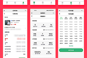 Save money brother’s home tutoring system WeChat applet APP official account h5 source code