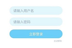IM communication chat system/chat source code/chat program/chat app/chat tool