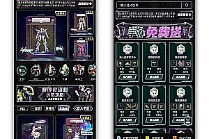 Development of a blind box mini program, unlimited blind box mall development, cool blind box Ul interface development, 3D modeling of blind box scenes, and complete source code functions for finished blind boxes