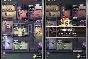 Chaoplay universe type big escape source code finished product Taojin town big escape source code finished product construction support embedding other platforms consumption foam provide demo docking # Chaoplay universe big escape game source code # Taojin town # Chaoplay big escape # big escape product source code customization development # big escape source code construction welcome consultation # Taojin town # big escape # Chaoplay universe # game source code @ Luming technology play diversification, support changing ui template