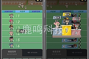 Chaoplay universe big escape source code Chaoplay sports game source code finished product Taojin town big escape sports game source code finished product construction support embedding other platforms consumption foam provide demo docking # Chaoplay universe big escape game source code # Taojin town sports game source code # Chaoplay big escape # big escape finished product source code customization development # big escape source code construction # Taojin town # big escape # Chaoplay universe # game source code diversification support changing ui template