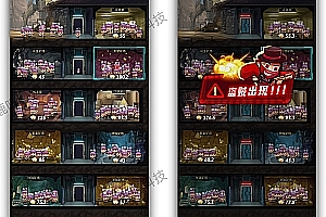 New version of Escape, new UI design, new trajectory design, platform foam elimination, and case building and deployment of the finished products of Chaozhou Cosmos Family Bucket