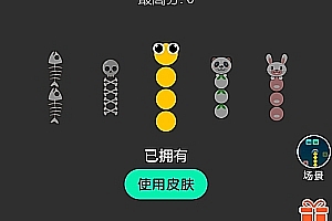 Greedy Snake Battle Source Code Game