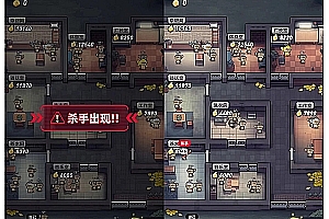 Similar to the source code of the battle royale mini game in the trendy gaming universe, it can be embedded into other platforms