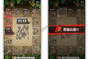 The source code construction and deployment of ChaoPlay Universe Monkey Field game can be seen in the demo. The UI interface can be customized and replaced. The embedded main site can help the main site consume foam locking powder to increase stickiness