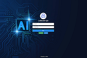 ChatAI Intelligent chat system