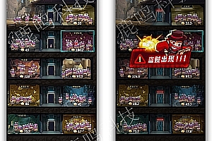 Jindou Escape Game Source Code New Version of Escape UI Self developed Version No Overflow Support Embedding Other Platforms Consume foam, Increase Sticky Live Broadcast, Drain Kaixin Manor Escape Source Code, Taojin Town Escape Source Code