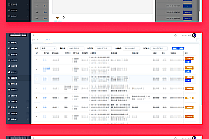 JAVA Language Chat Hall Voice Chat APP System Source Code