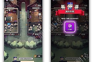 Assassination Killer Battle Royale Game Source Code Development, Finished Product Case, Source Code Construction