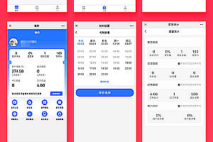 Home care for elderly people, home service type system mini program APP source code