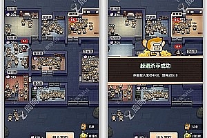 Tide Play Universe APPCocos Battle Royale System Source Code Game Product Construction and Development Embedded Various Main Stations