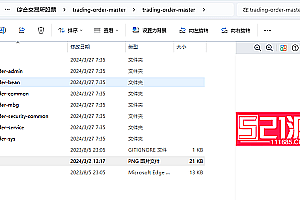 Java Exchange | Exchange | Forex Exchange | BTC Exchange | Digital Exchange | Multilingual Exchange | Overseas Version of Blockchain | With Robot | Binding 2FA Verification