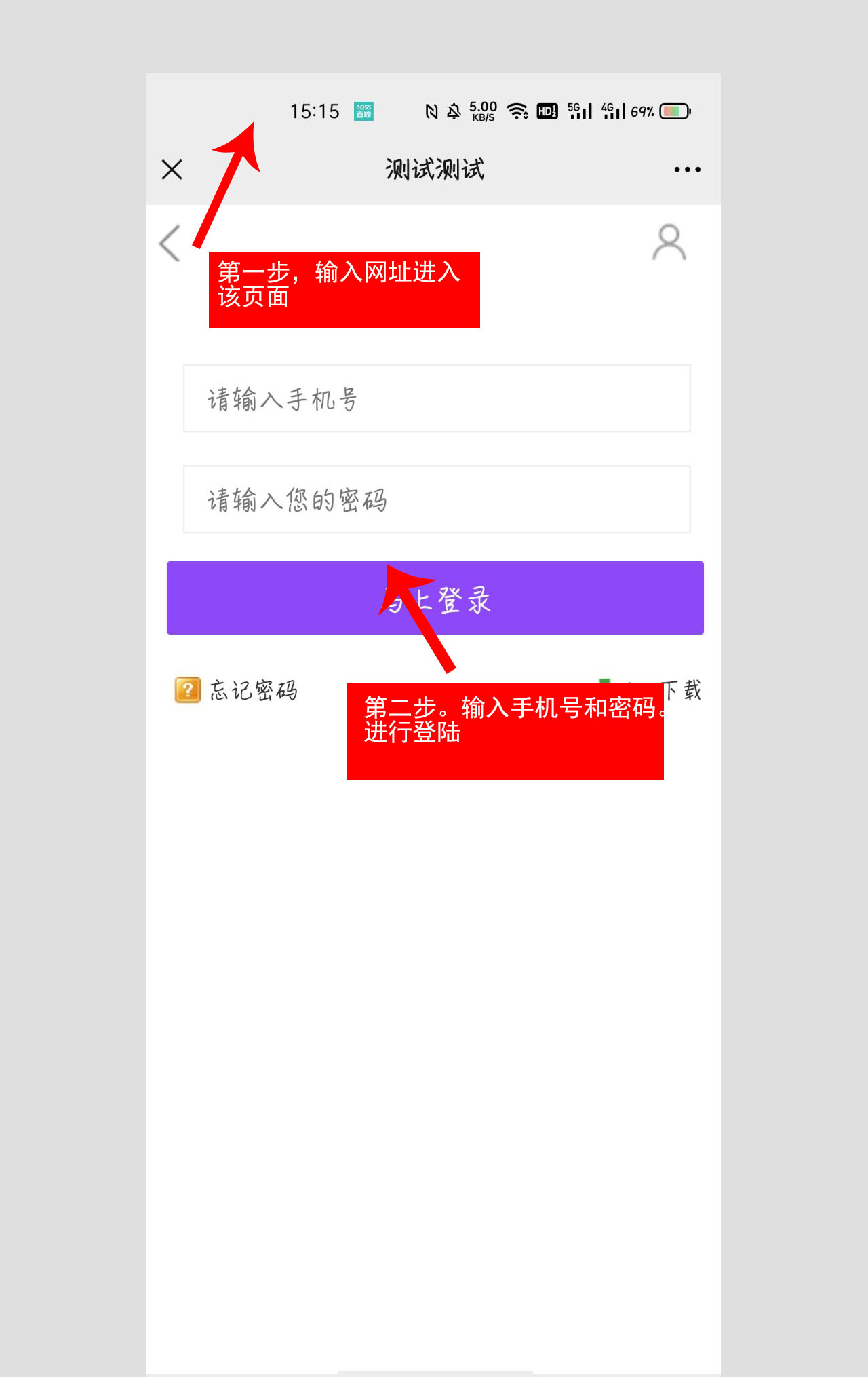Fix Life system, a website that allows you to direct sales + distribution插图