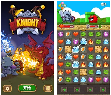 Good Knight Story【 Game code 】插图