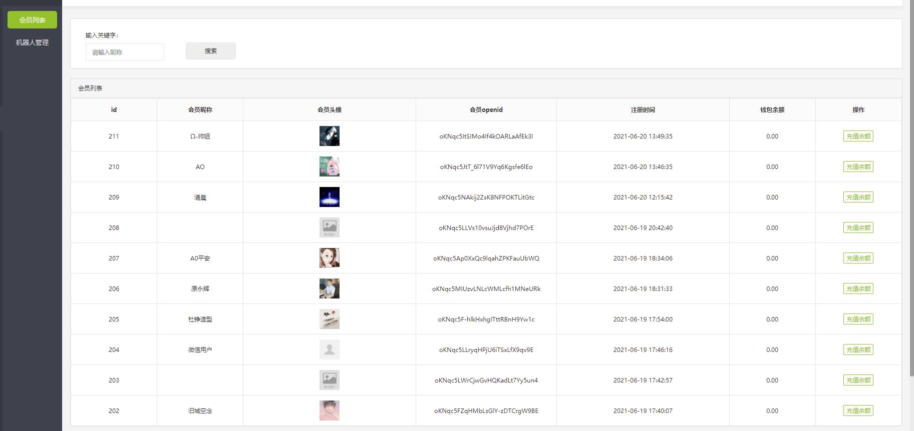 Single merchant H5 mall Single user mall H5 build UNIAPP+ small program native code open source code build deployment support two open插图4