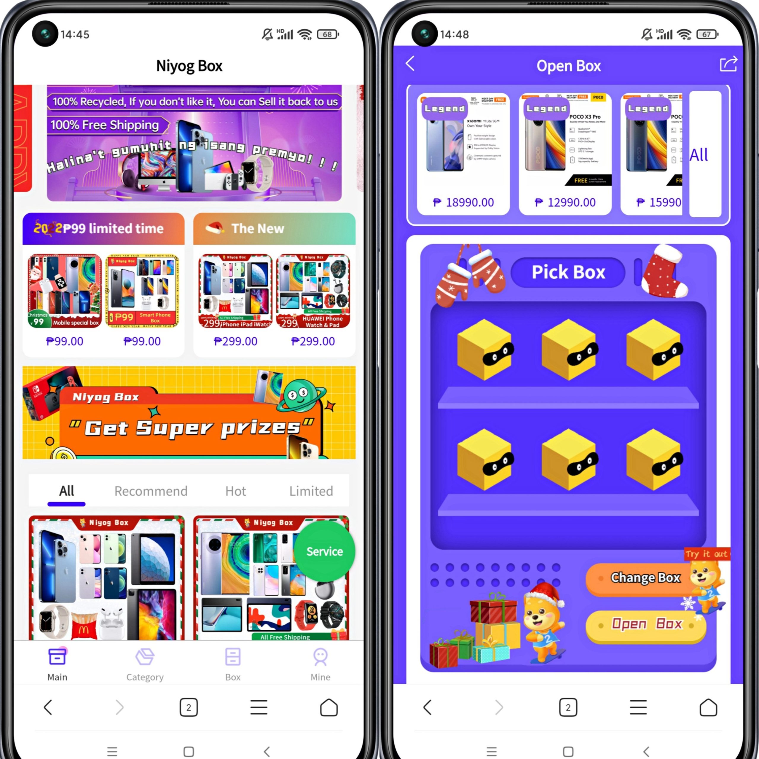International version of blind box mall lottery system APP+h5+ small program Blind box mall source lottery blind box front-end UNIAPP set up two插图