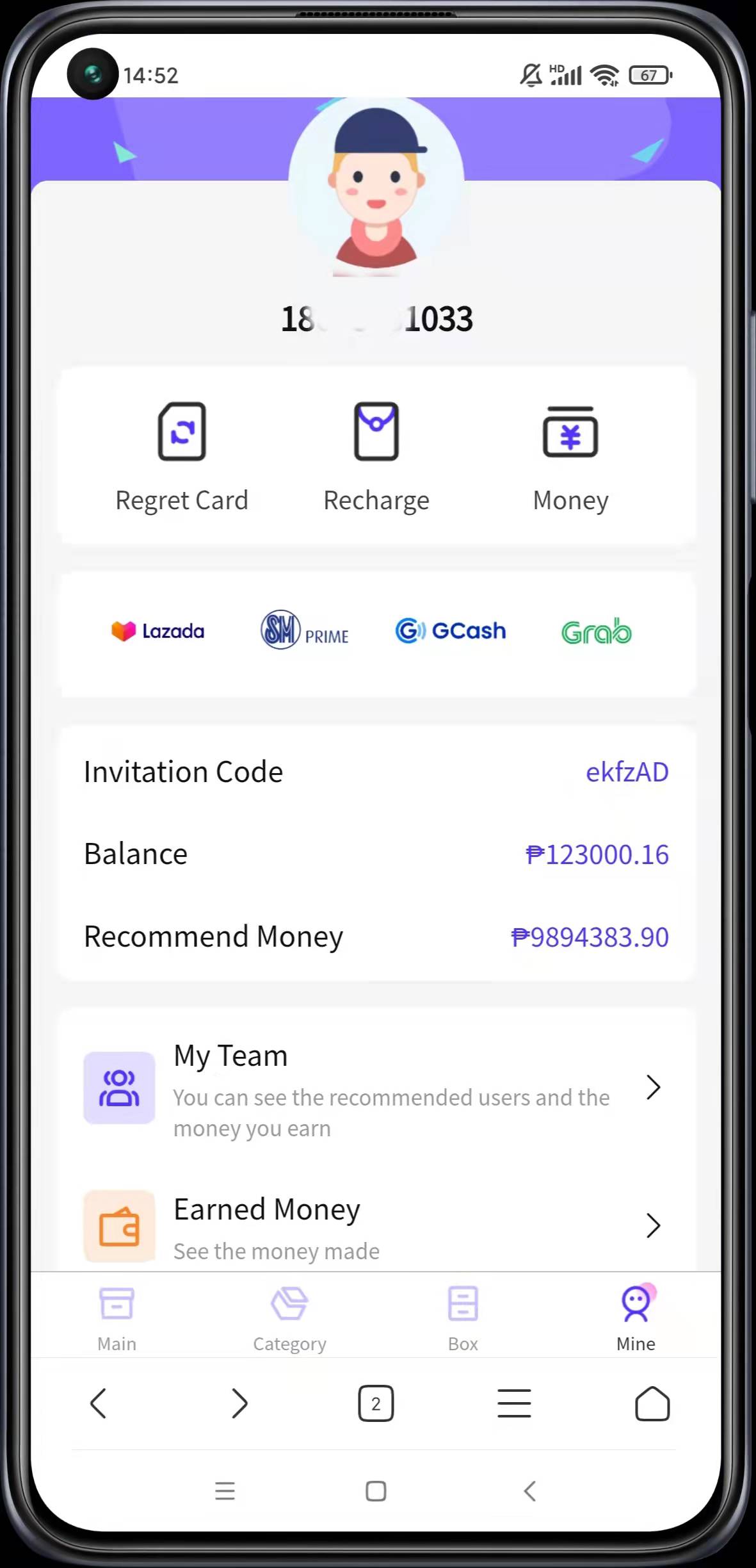 International version of blind box mall lottery system APP+h5+ small program Blind box mall source lottery blind box front-end UNIAPP set up two插图3