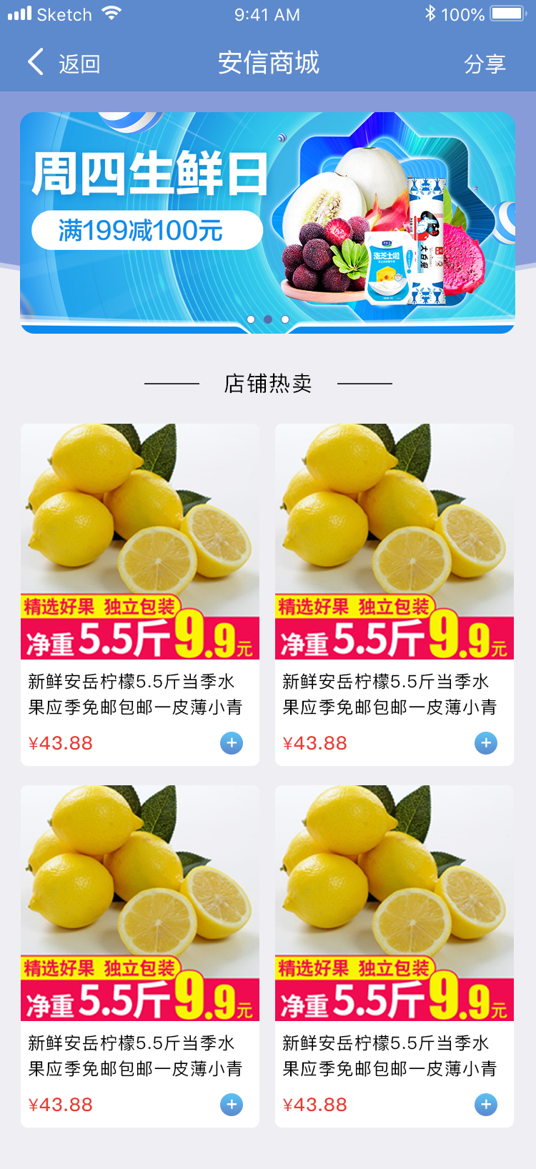 IM+Robot + contract插图1