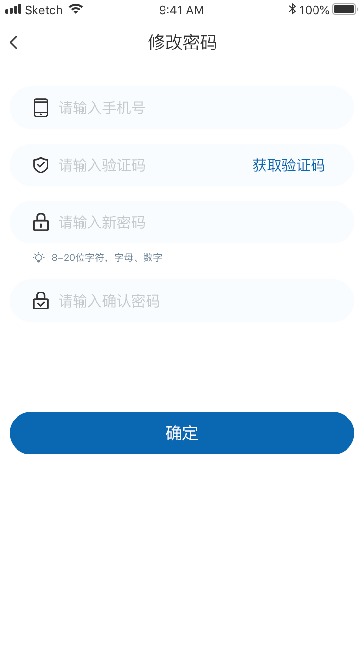 Online education APP插图16