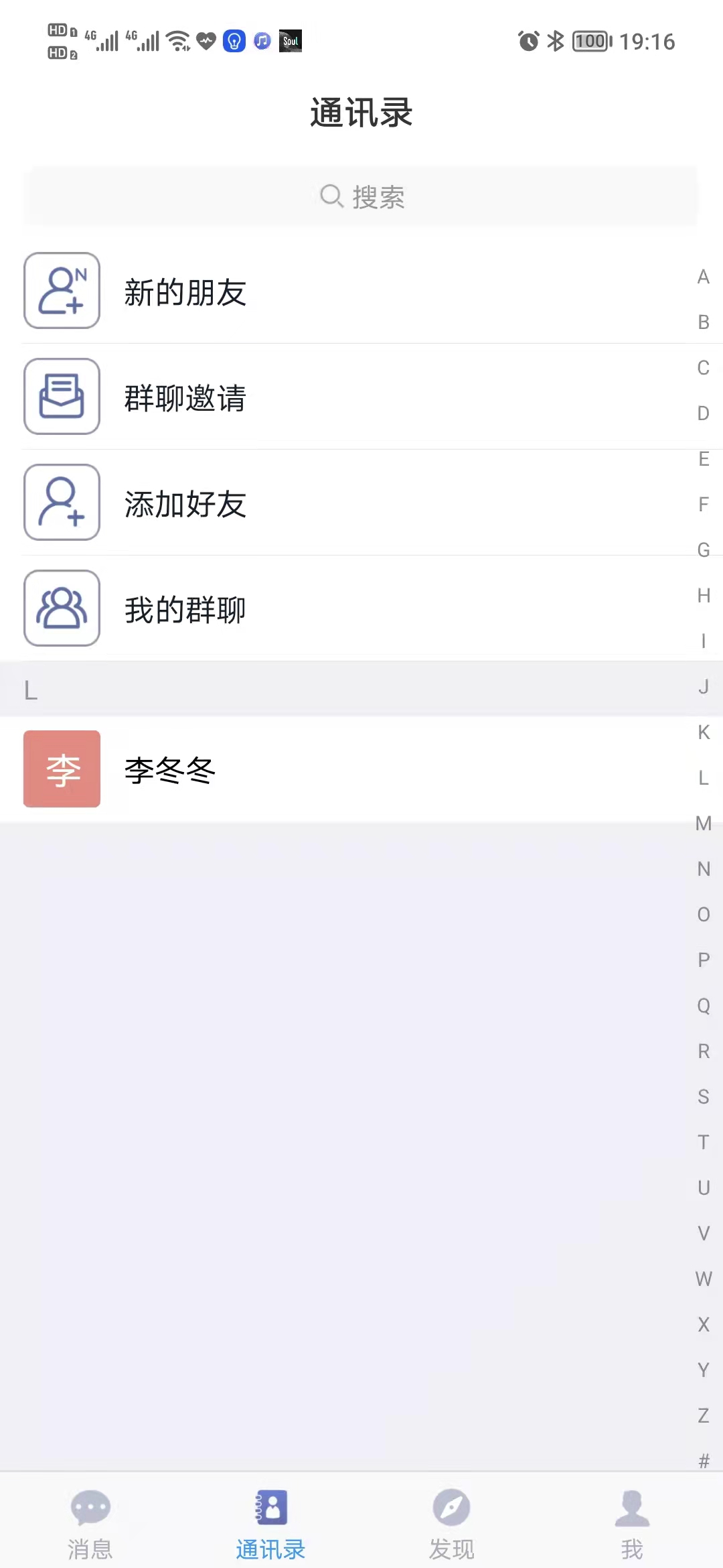 IM+Robot + contract插图4