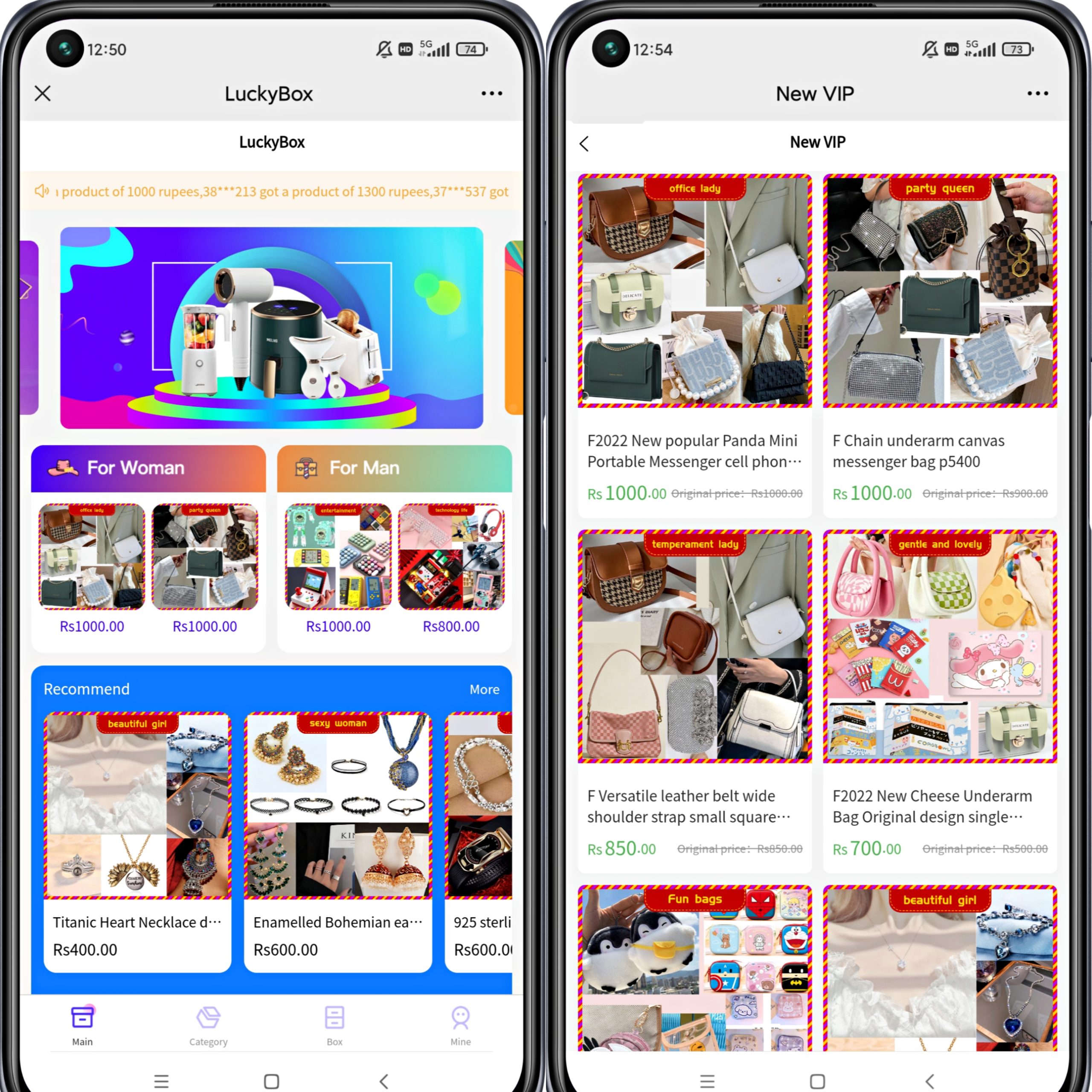 International Version Front End Of Blind Box APP Store Lottery System APP+h5+ UNIAPP插图