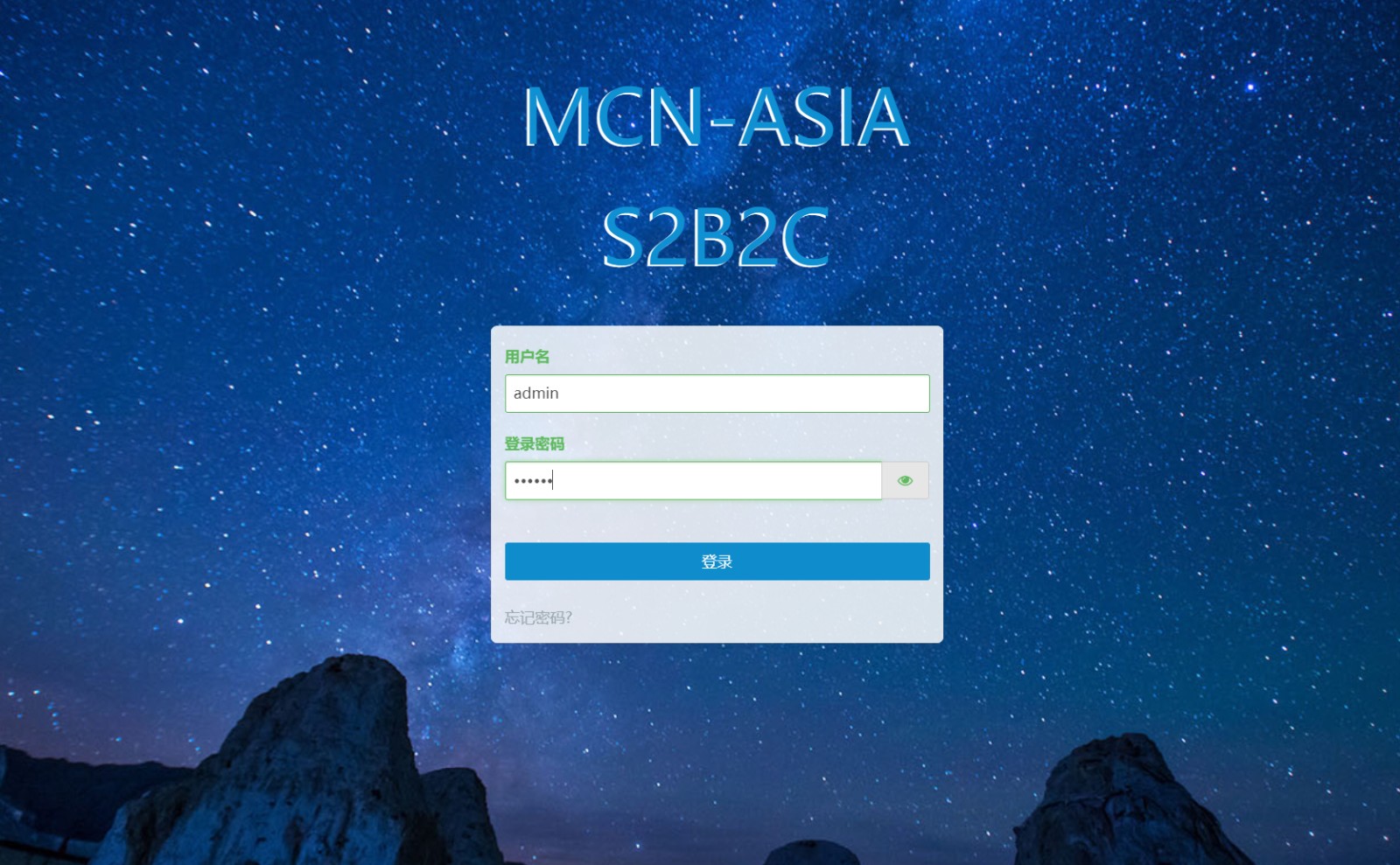 [2022 explosion] Exclusive php multi-language mall overseas international foreign trade e-commerce system source code插图4