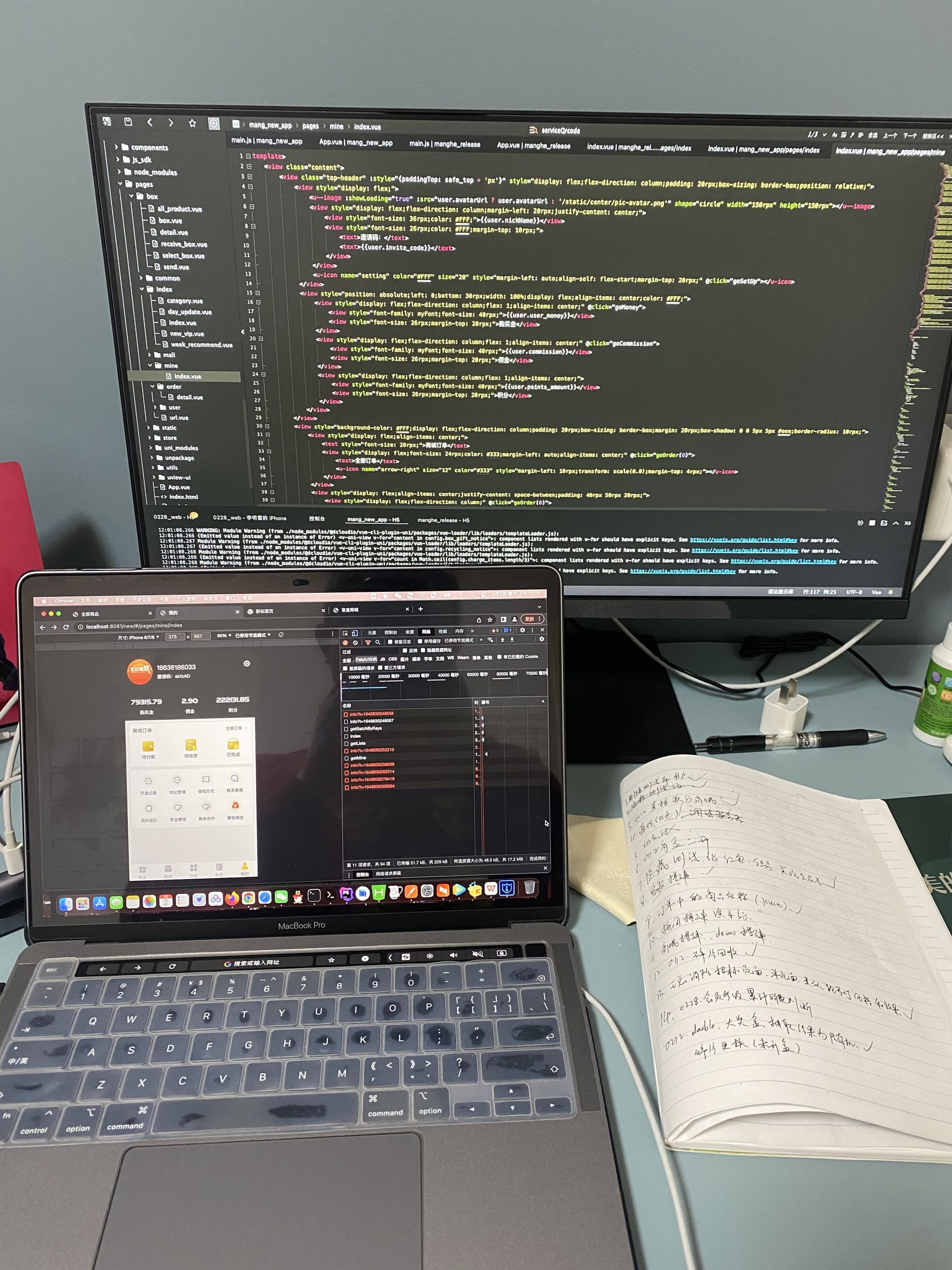 Vitality tribe APP development unbox bar blind box APP development blind fun blind box app source code development every day blind box APP development, blind box APP source code with H5 website, vitality tribe source code, H5 blind box source code blind box small program source code deployment插图3