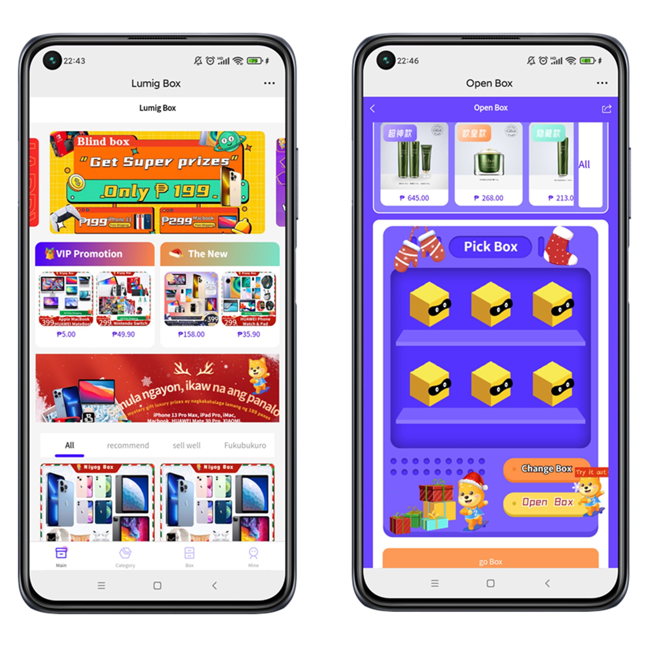 International version of the blind box vitality tribe APP development unbox bar English language vitality tribe blind box APP development magic box app source code development every day blind box APP development, blind box APP source code with H5 website, vitality tribe source code, H5 blind box source code blind box small program source code deployment插图9