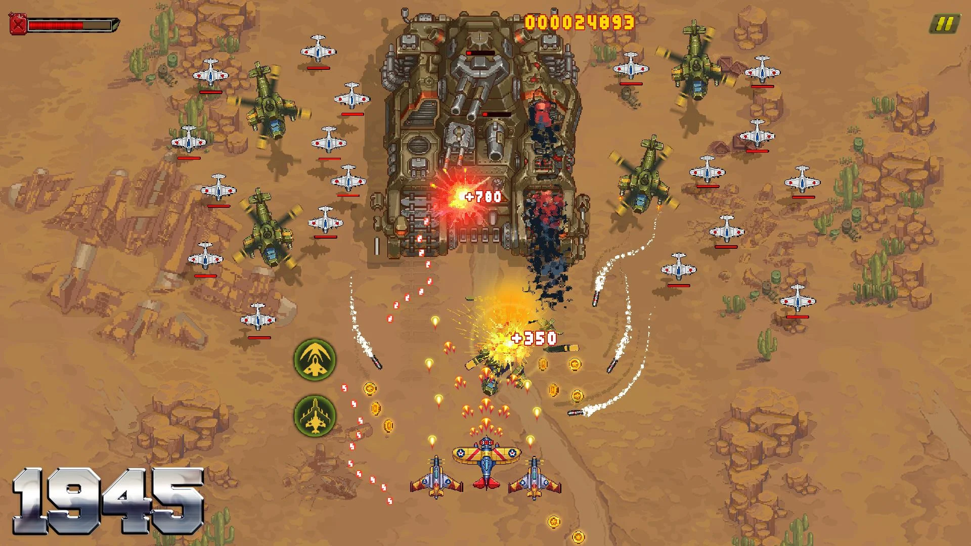 1945 Arcade Shooting AirforceOS 1945 Arcade Shooting Airforceos插图1