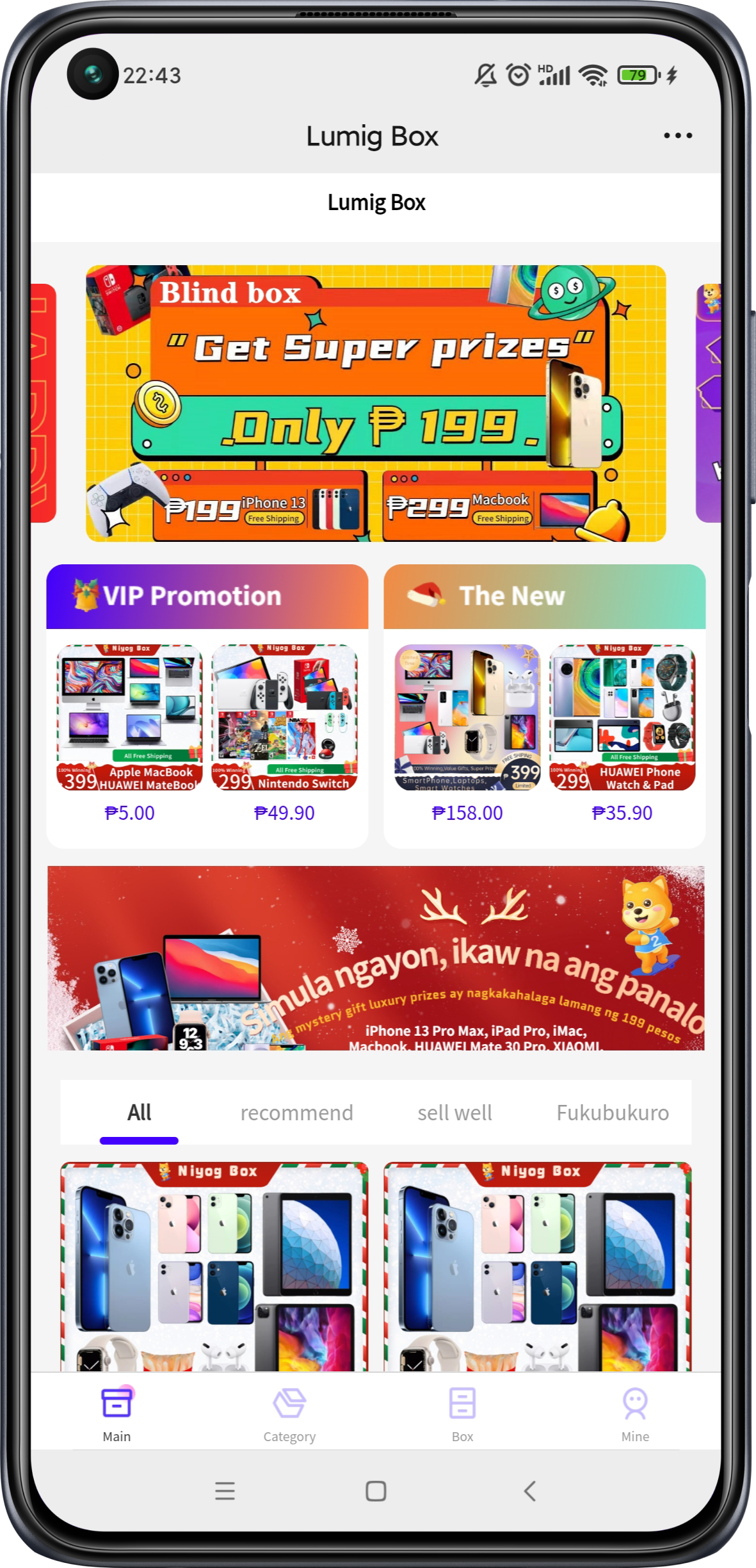 International version of the blind box vitality tribe APP development unbox bar English language vitality tribe blind box APP development magic box app source code development every day blind box APP development, blind box APP source code with H5 website, vitality tribe source code, H5 blind box source code blind box small program source code deployment插图6