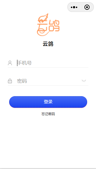 Multiple merchants in the city settled take-out | errand | driving Uniapp version插图6