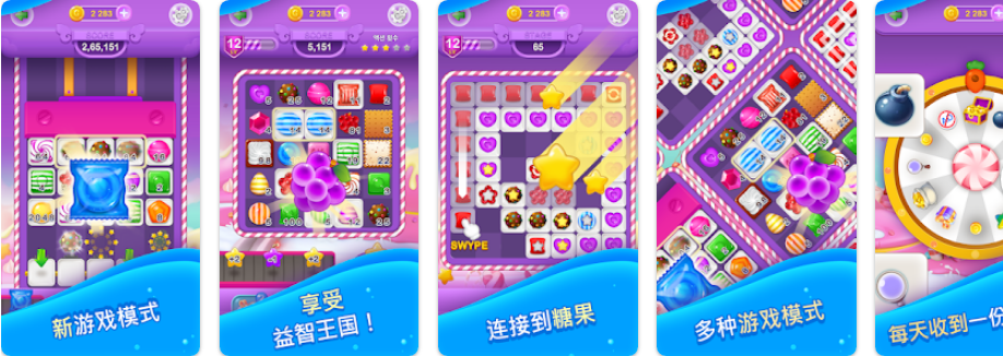 Block Puzzle Kingdom【 Game code 】插图