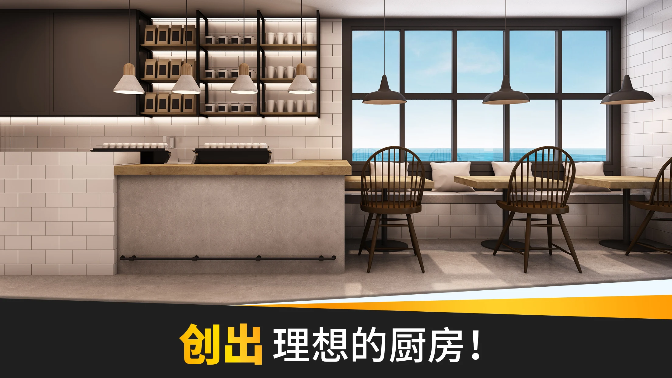 Home Design Dreams – Design My Dream House Games【 Game code 】插图5