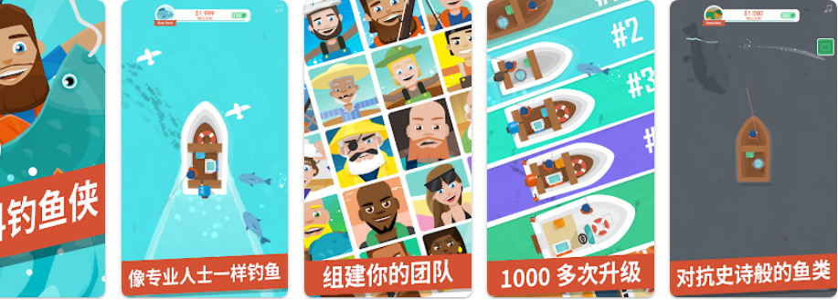 My name is Fishman.插图1