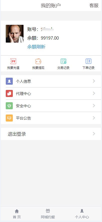 1插图