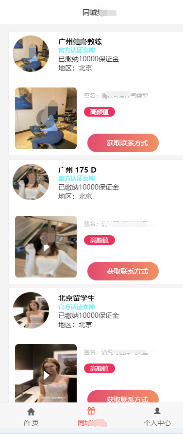 1插图4
