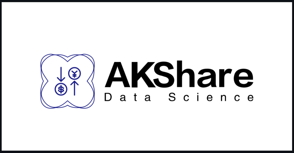 Open source financial data, industry data interface library—akshare插图