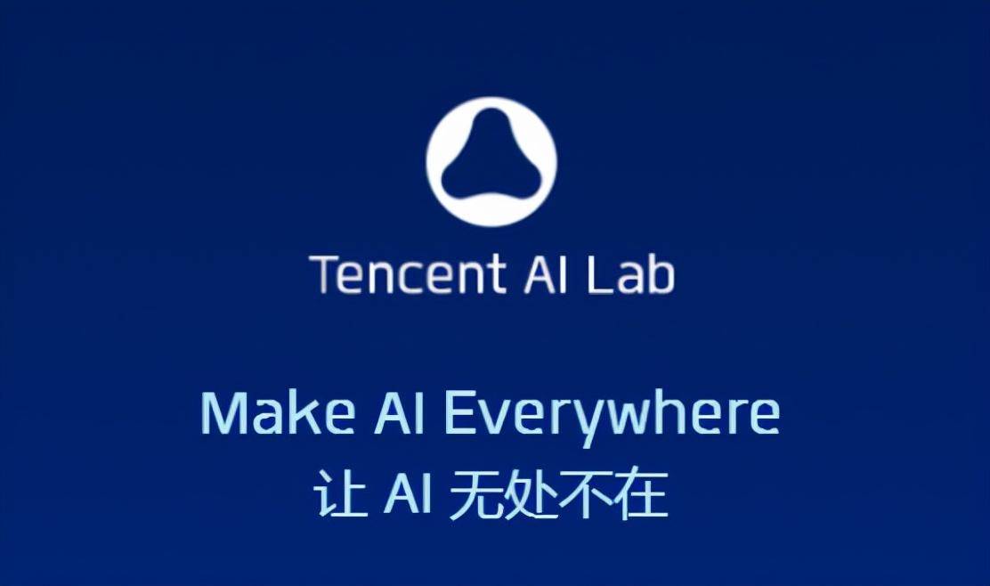 Tencent open source face photo repair algorithm – GFPGAN插图