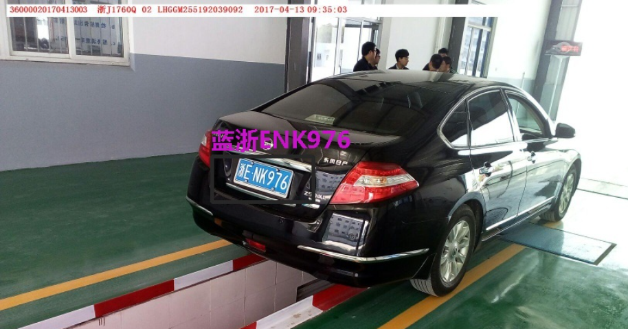 Cross-platform license plate recognition application Light-LPR插图4