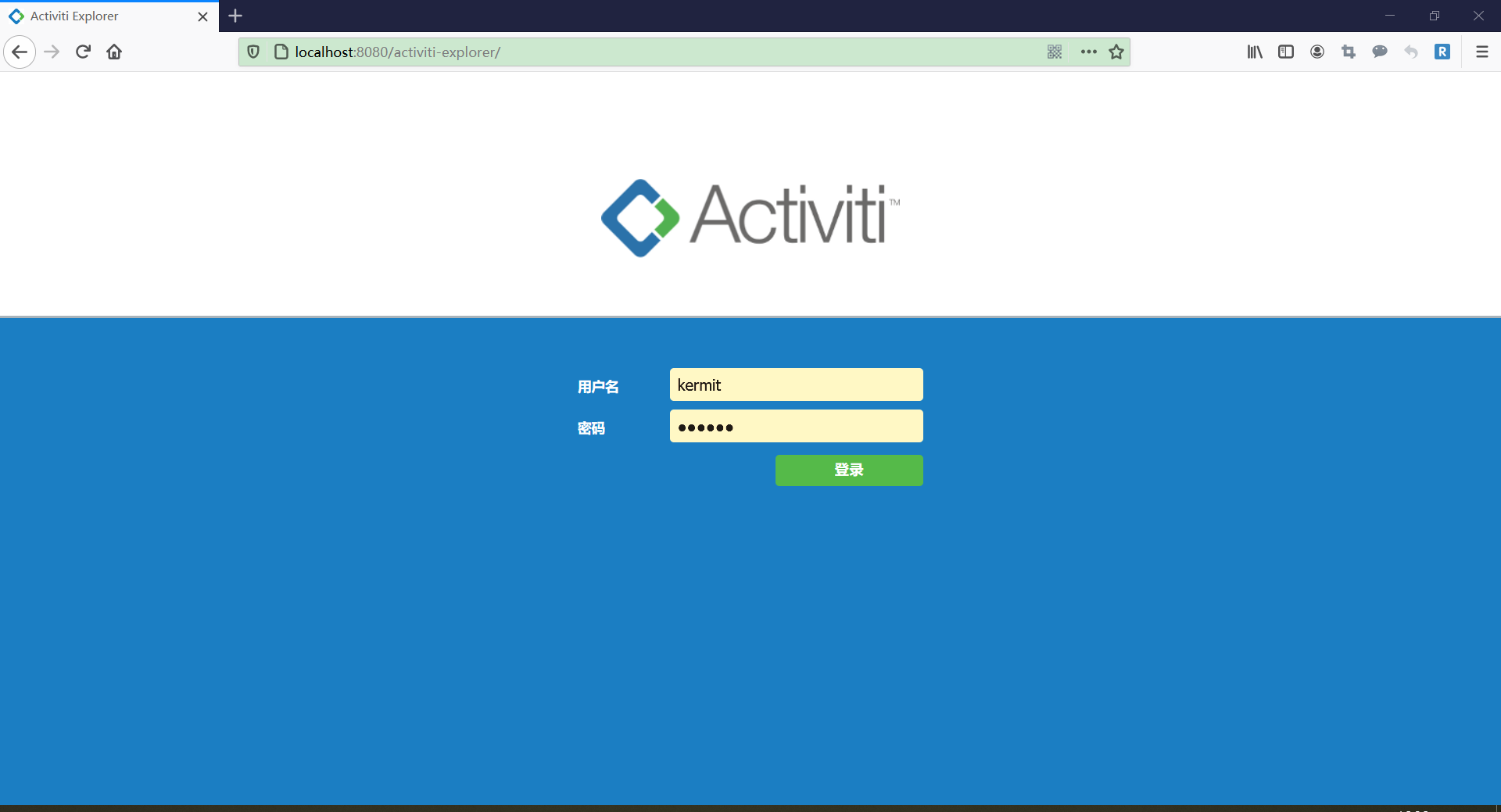 Spring boot integrates activiti workflow engine instances插图