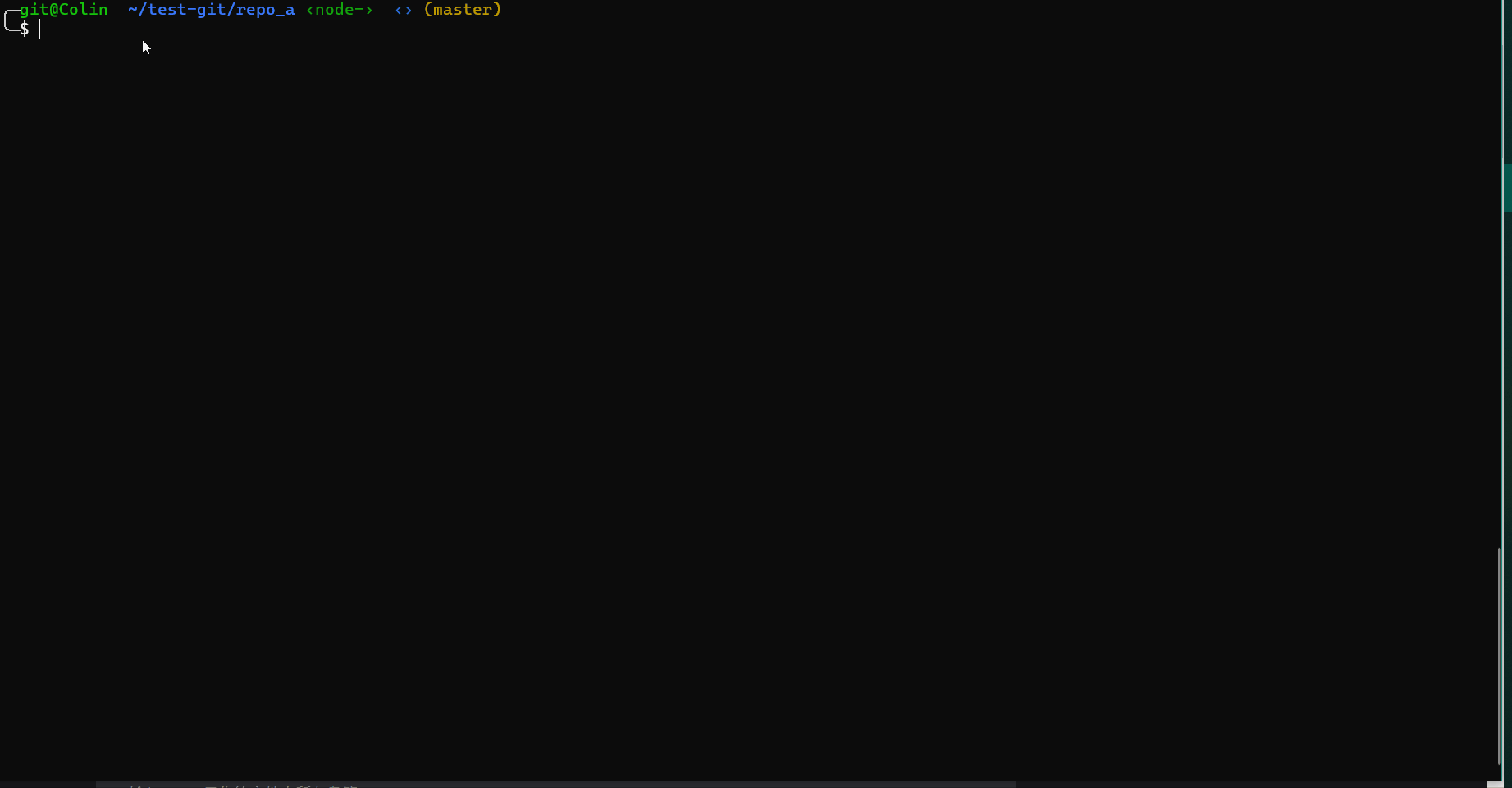 A Git extension tool for scanning, cleaning, and rewriting the commit history of large files in Git repositories插图1
