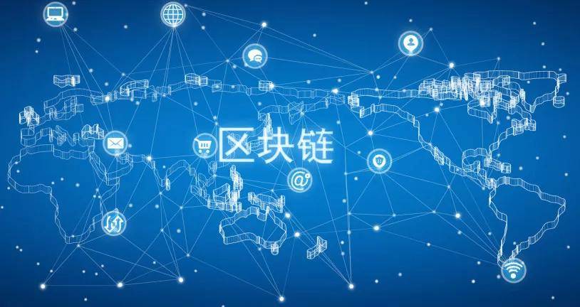 An open source Web blockchain marketplace插图