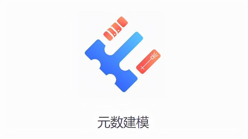 Open source database relational model design platform – chiner插图
