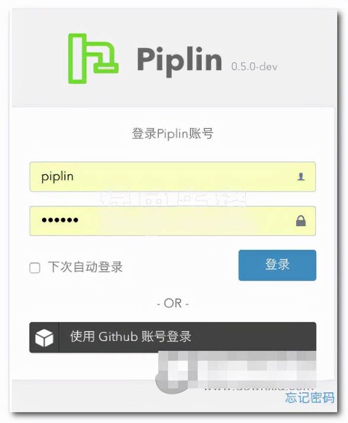 An open source software continuous integration and deployment system插图1