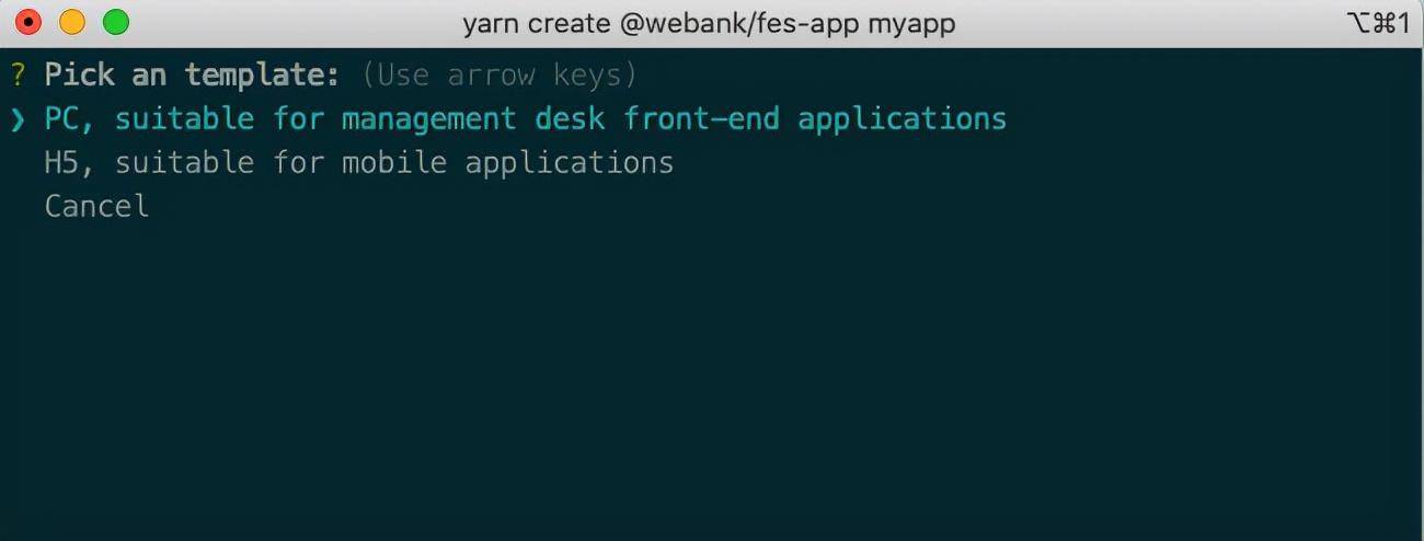 Middle and background front-end solution based on Vue3.0插图3