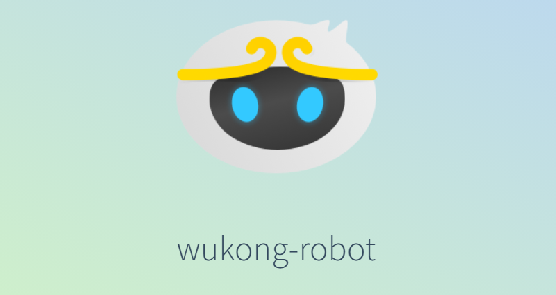 An open source Chinese voice dialogue robot project, support brain machine wake up插图